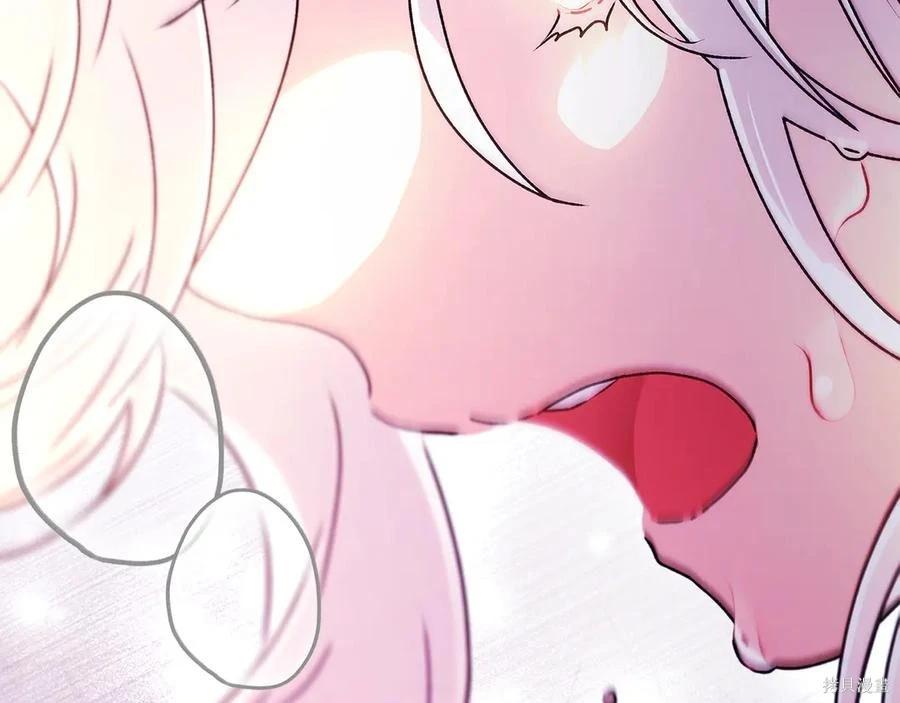 第 111 页