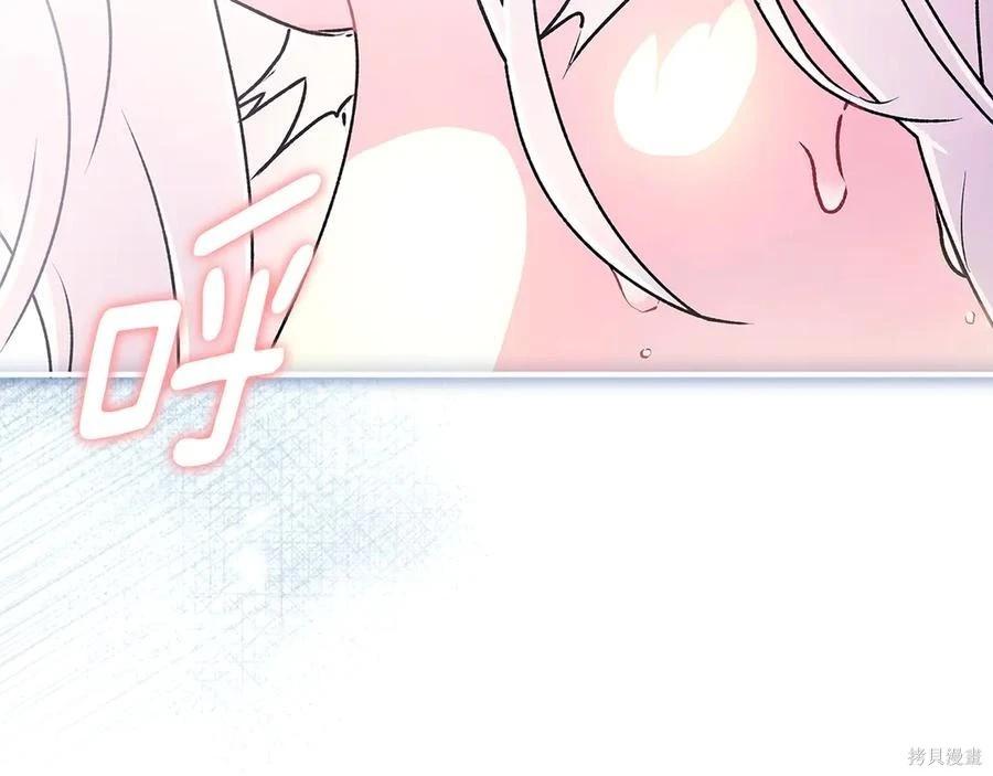 第 115 页