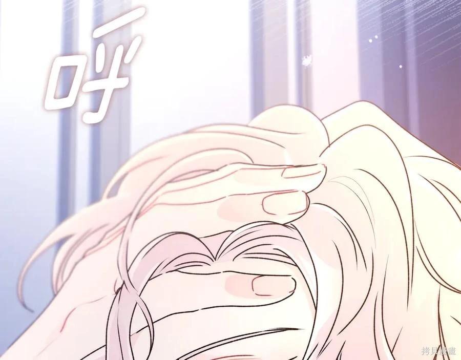 第 118 页