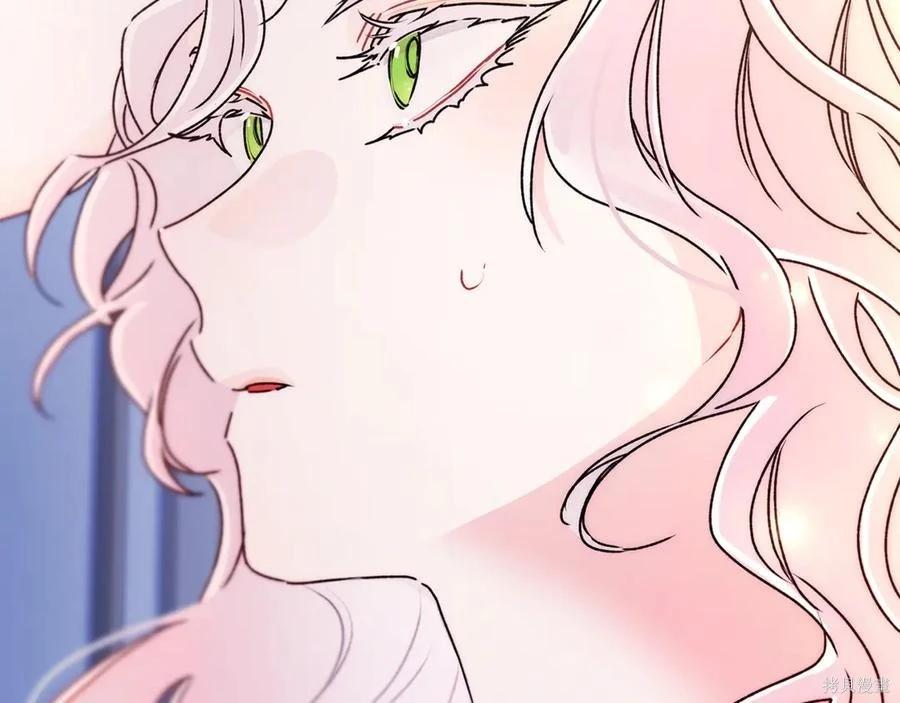 第 119 页