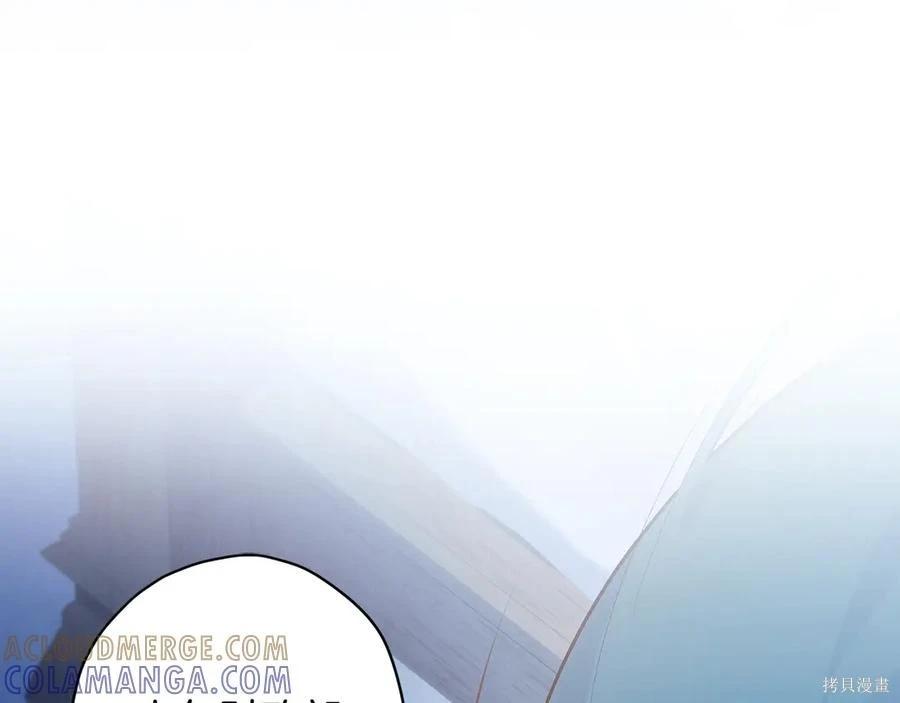 第 125 页