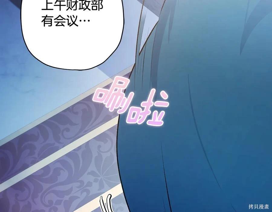 第 126 页