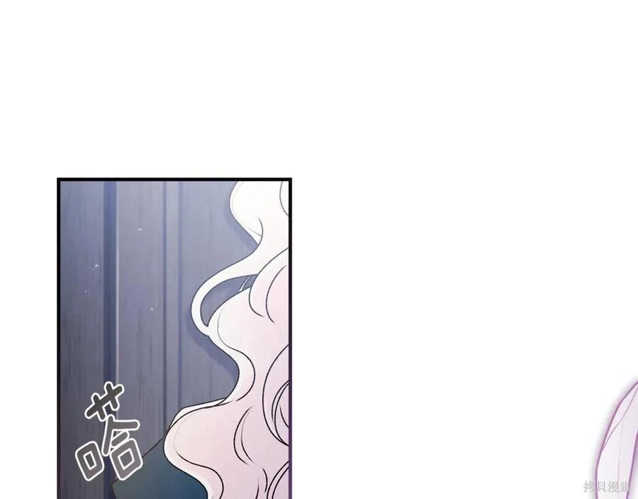 第 130 页