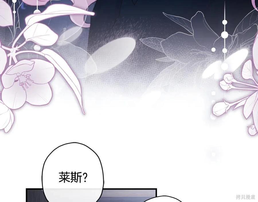 第 134 页