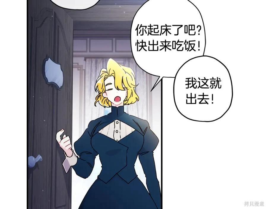 第 135 页
