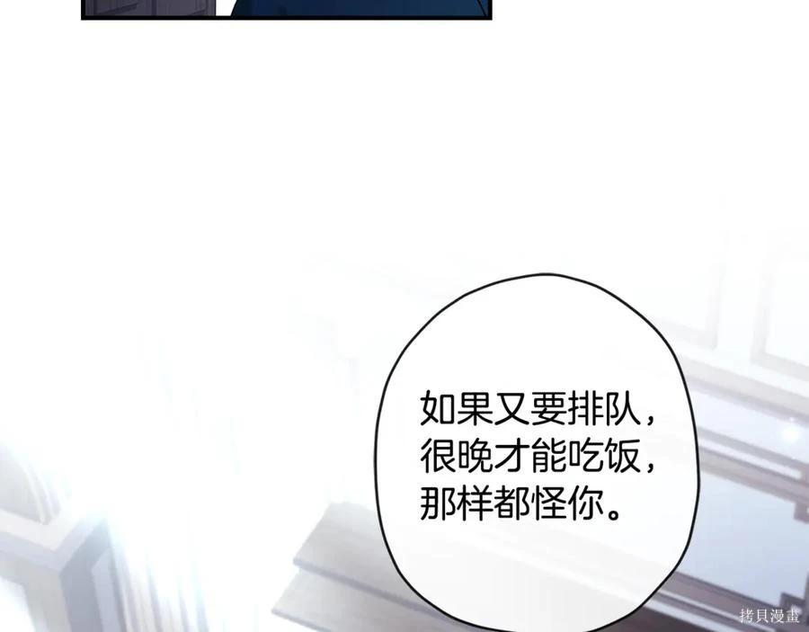 第 136 页