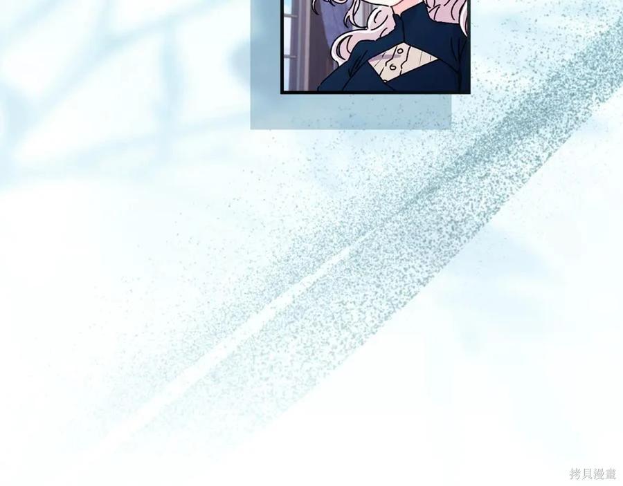第 143 页