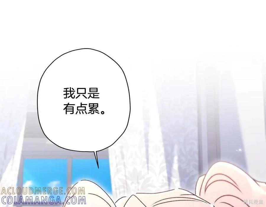第 145 页