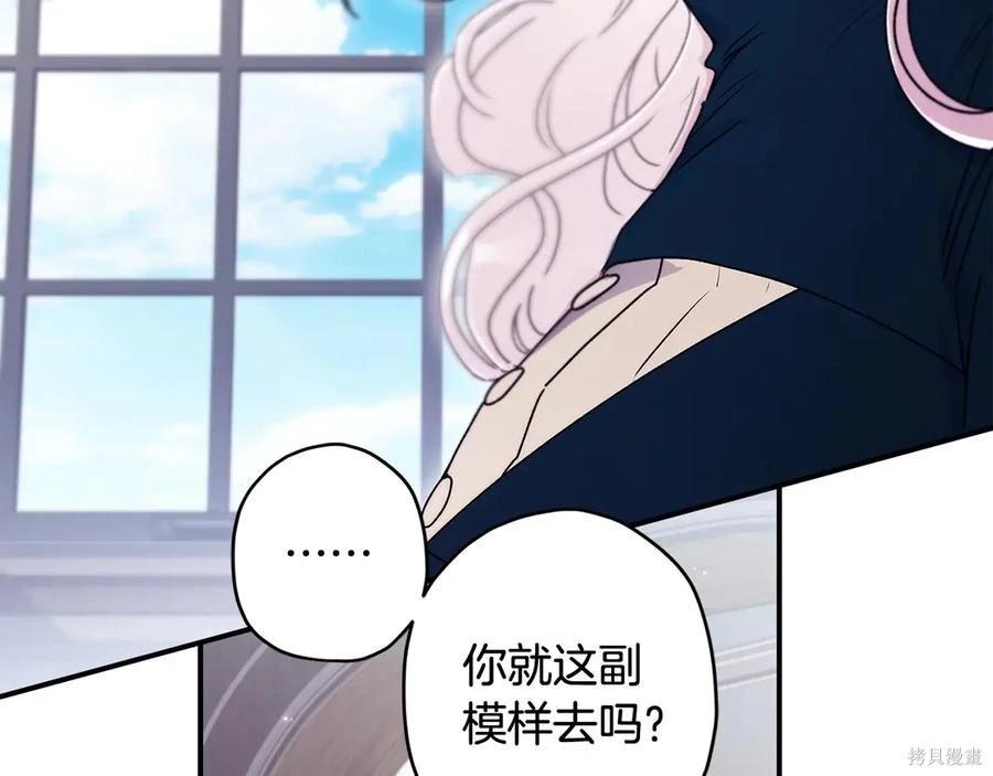 第 147 页