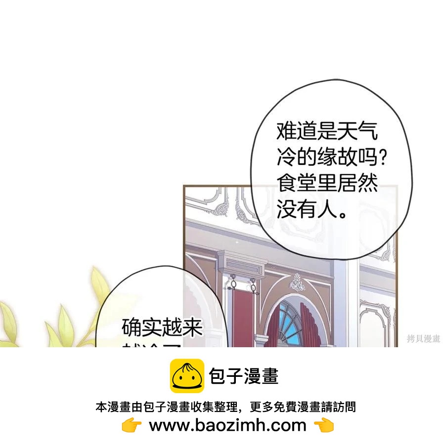 第 150 页
