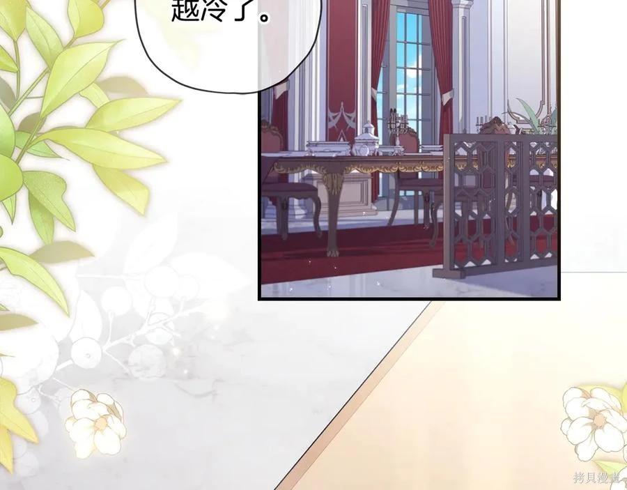 第 151 页