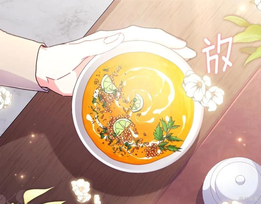 第 152 页