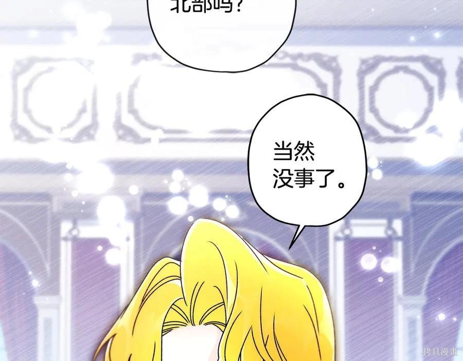 第 156 页