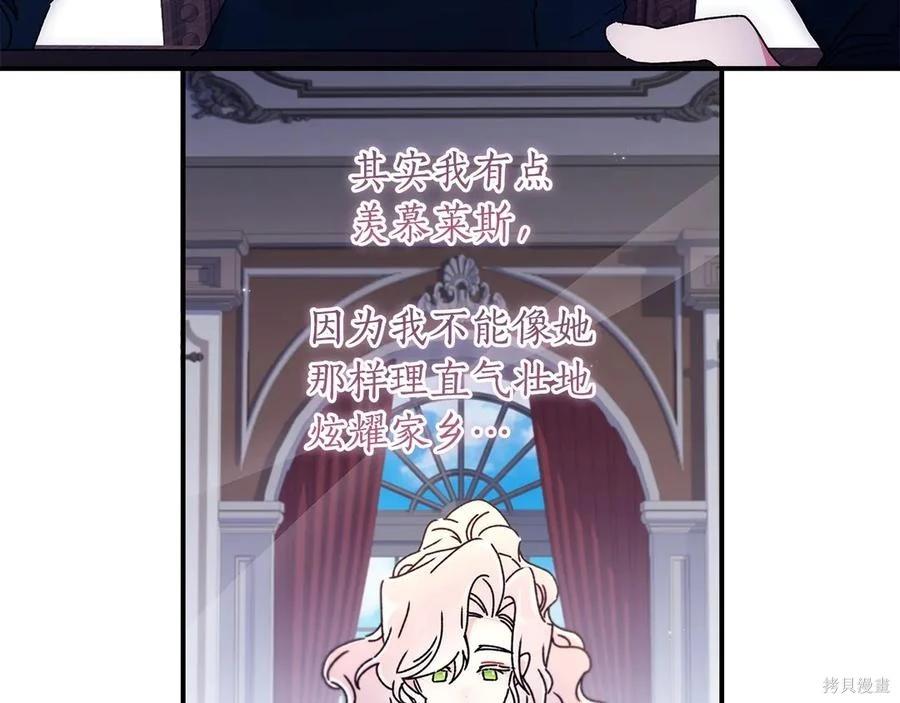 第 158 页
