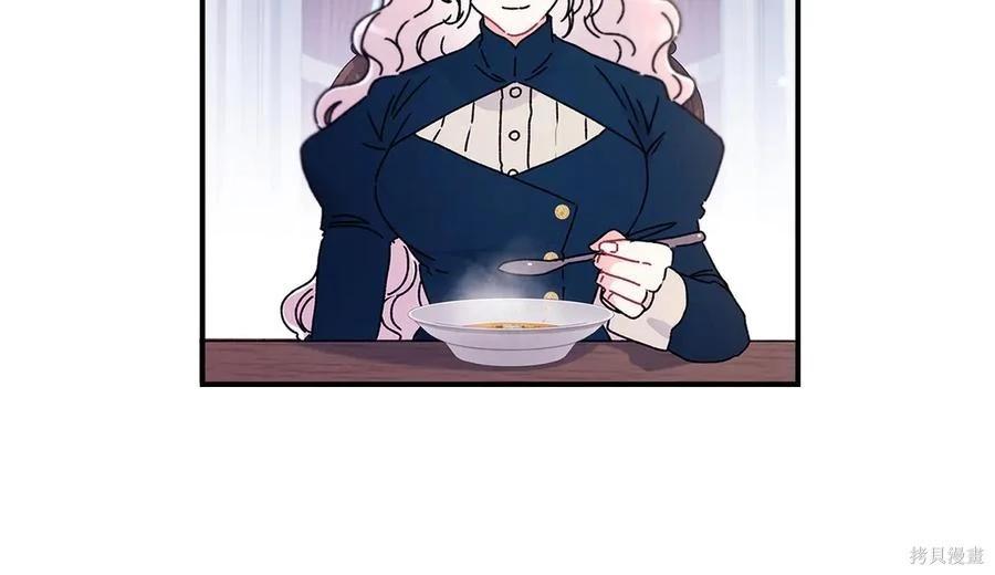 第 159 页