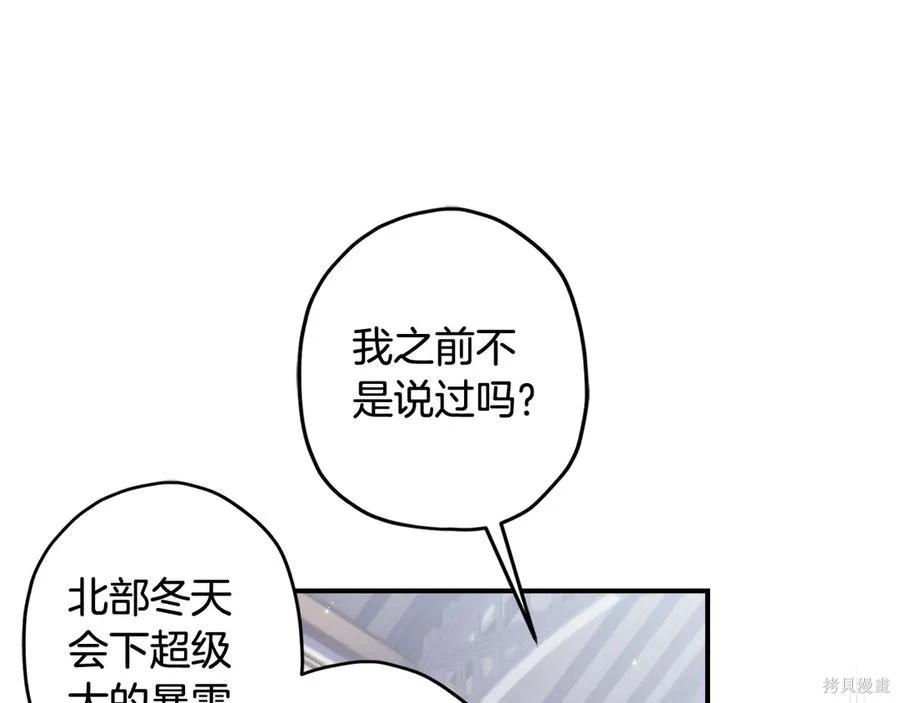 第 162 页