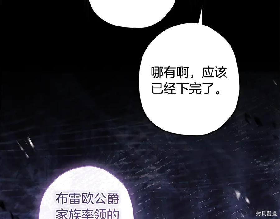 第 164 页