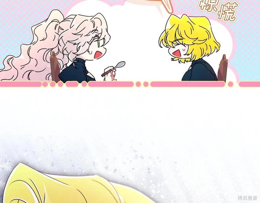 第 176 页