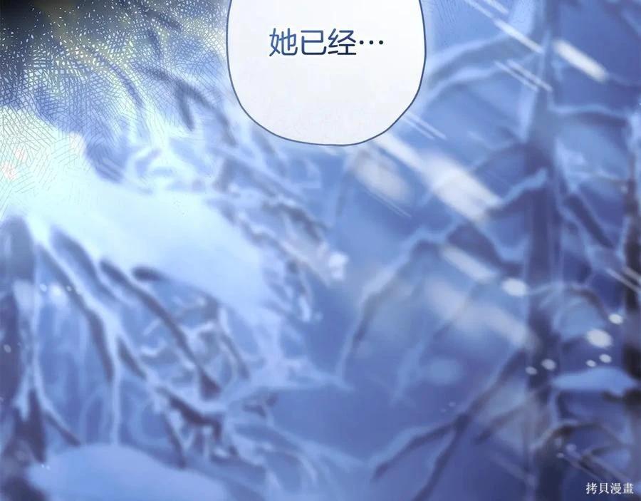 第 179 页