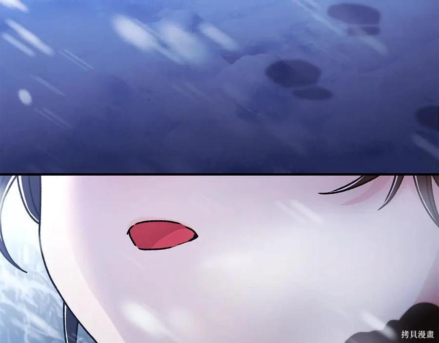 第 183 页