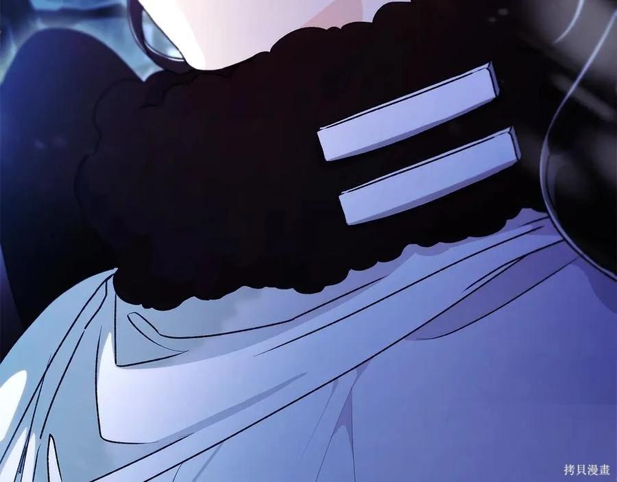 第 186 页