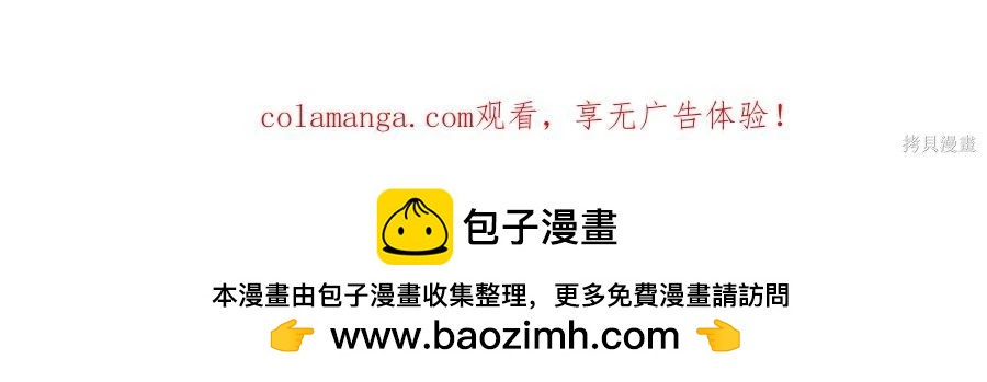 第 191 页