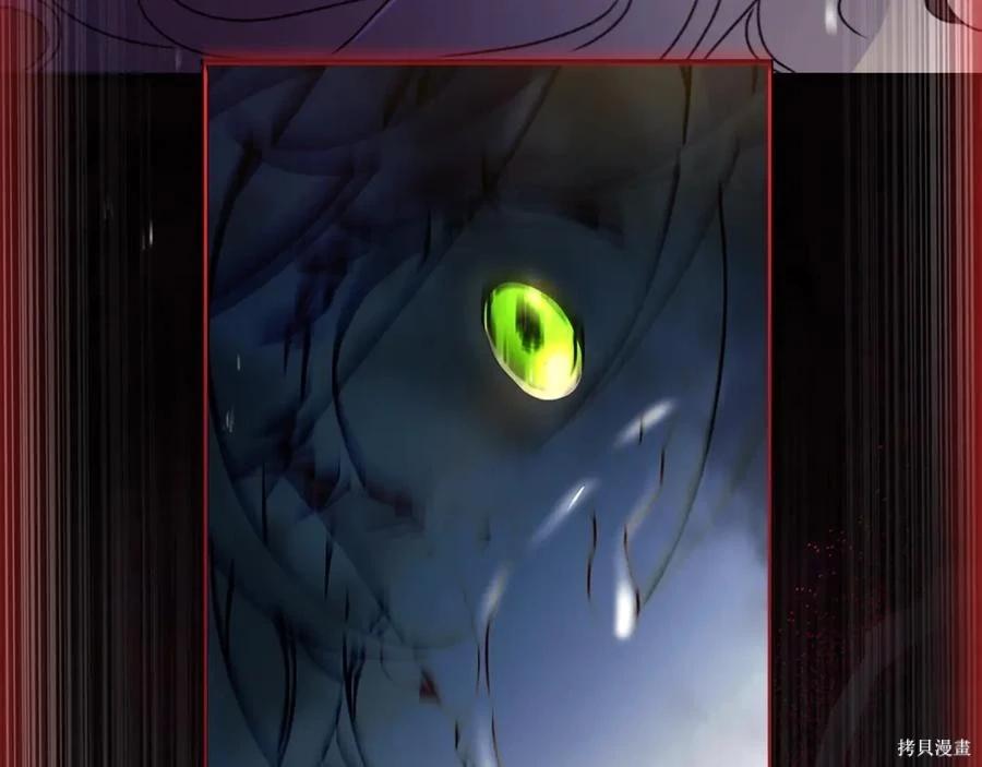 第 92 页