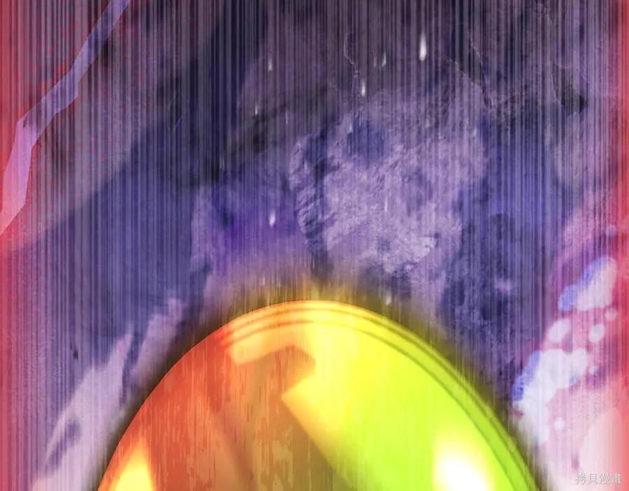 第 94 页
