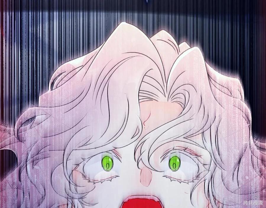 第 99 页