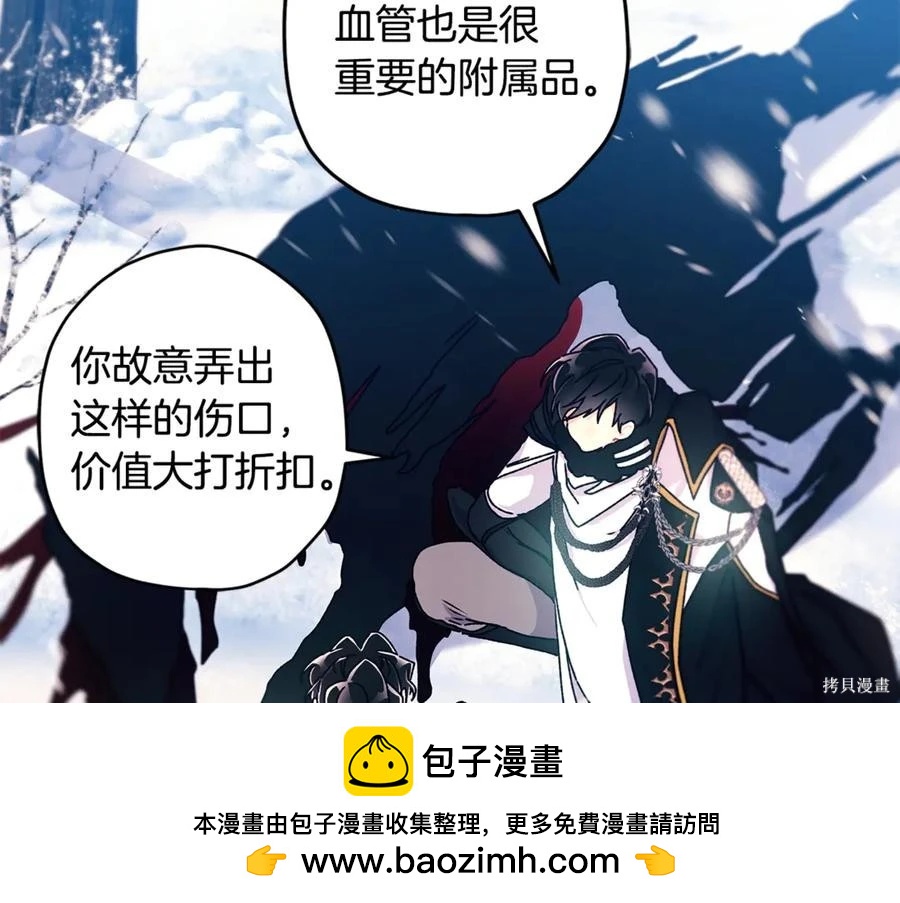 第 100 页