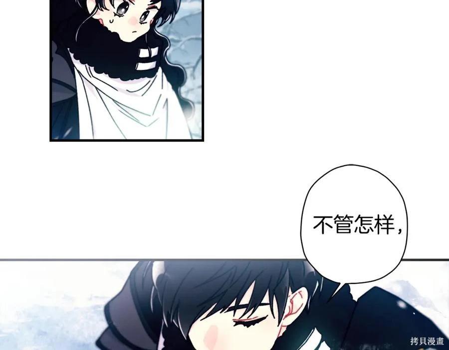 第 103 页