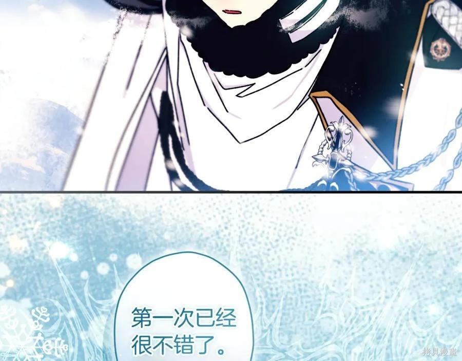 第 104 页