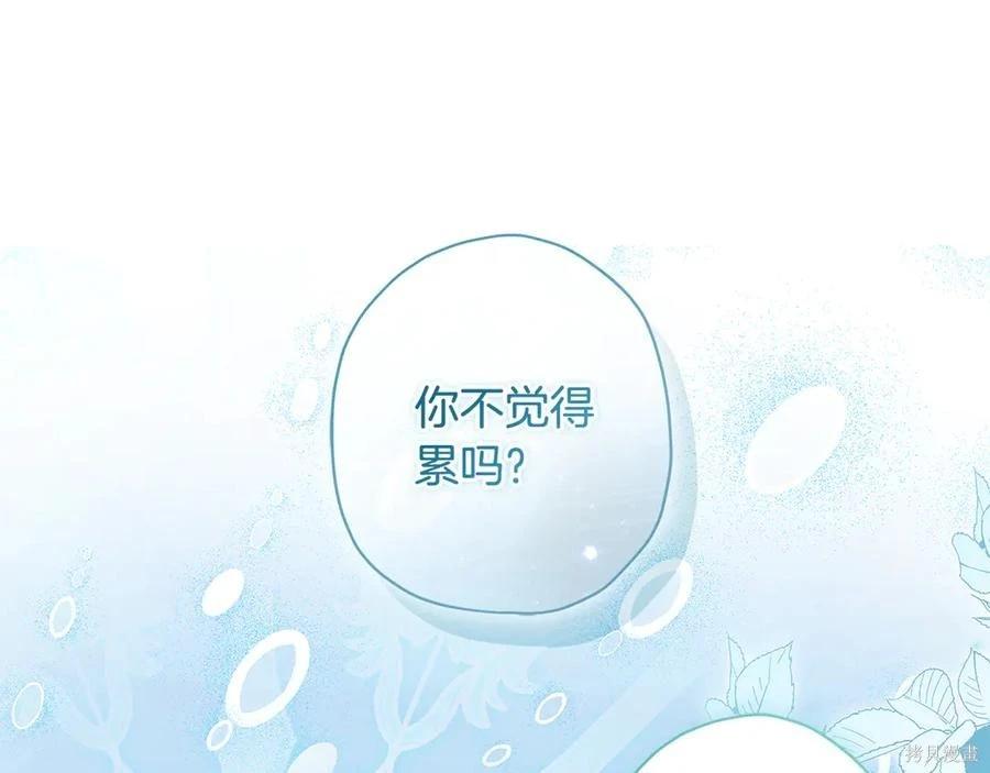 第 108 页