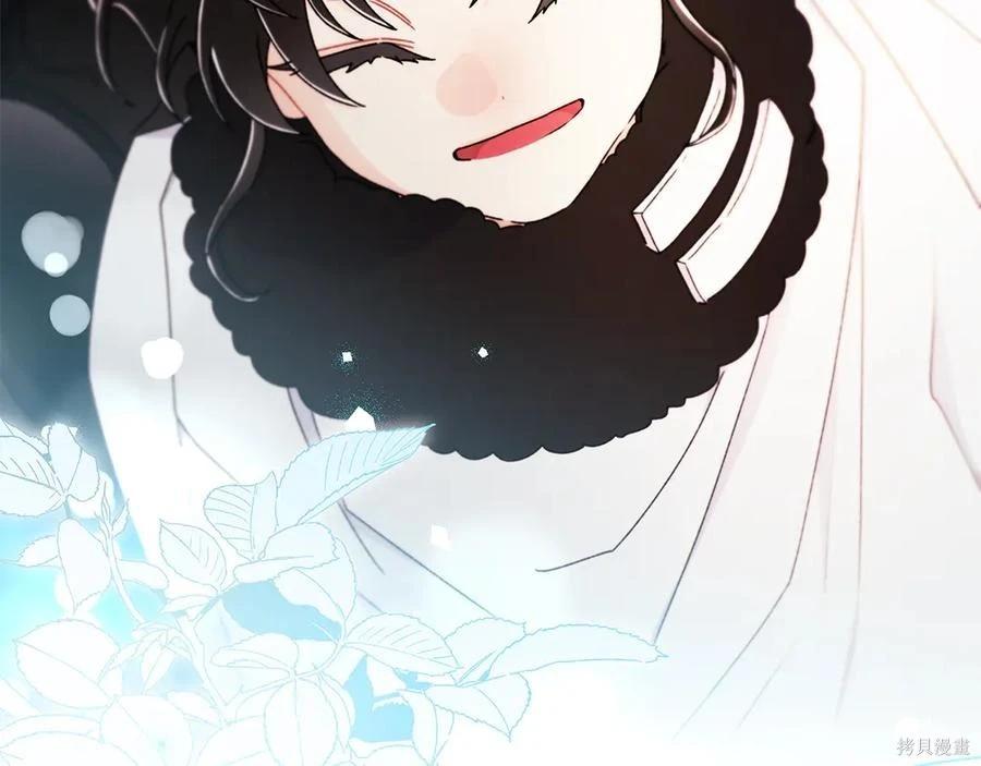 第 110 页