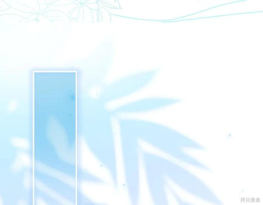 第 111 页