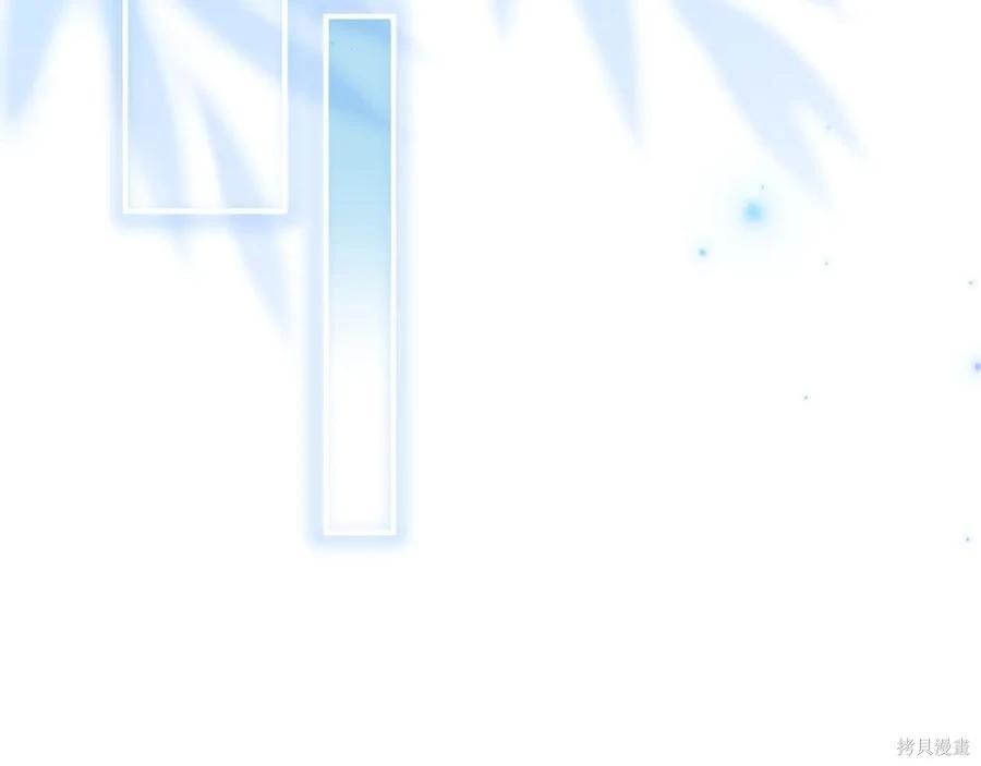 第 112 页