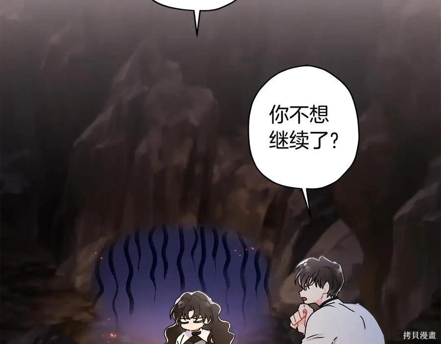 第 119 页