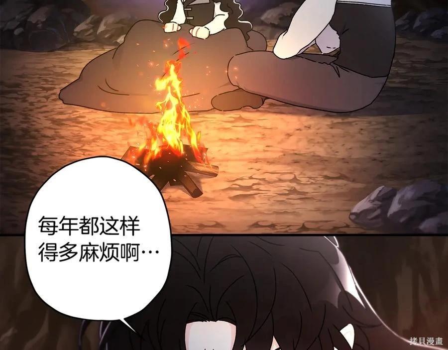 第 120 页