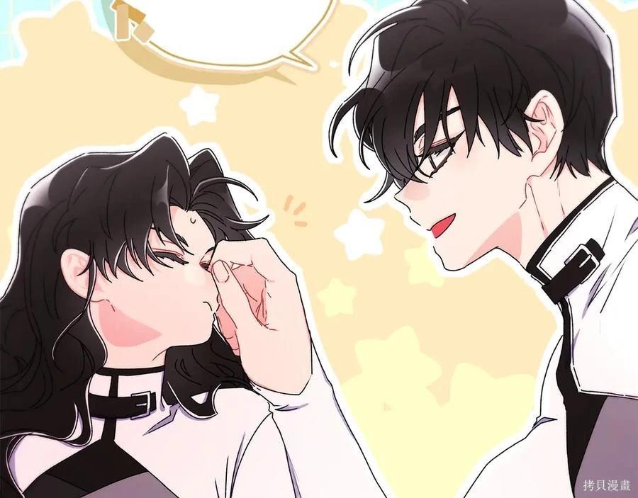 第 123 页