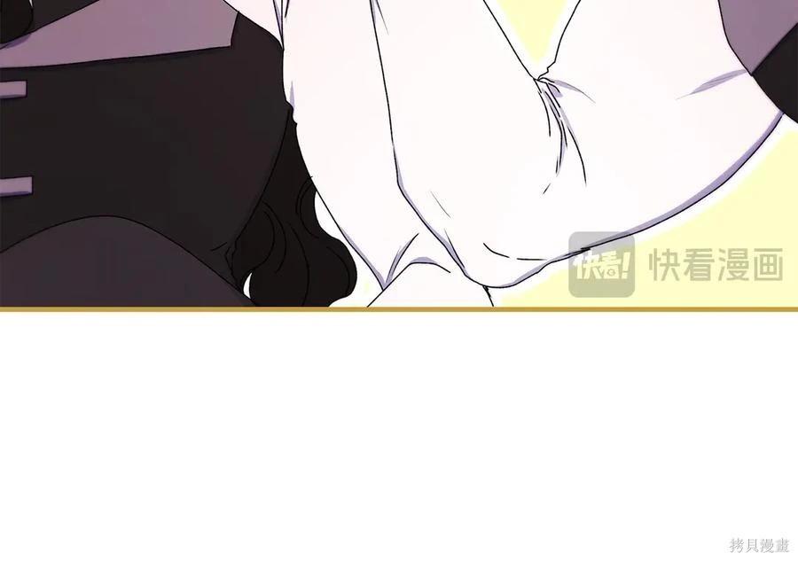 第 124 页