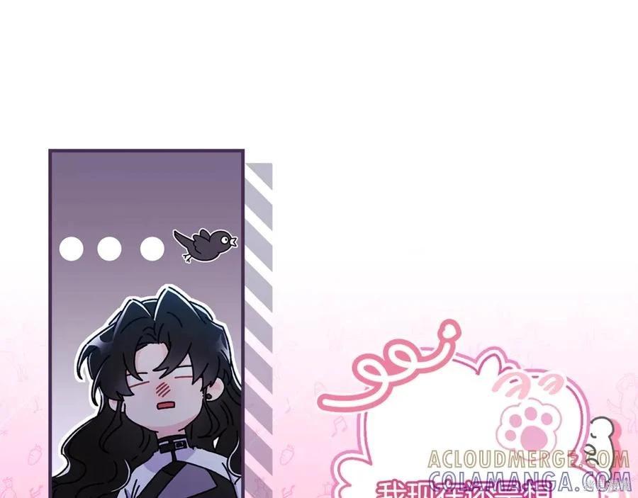 第 125 页