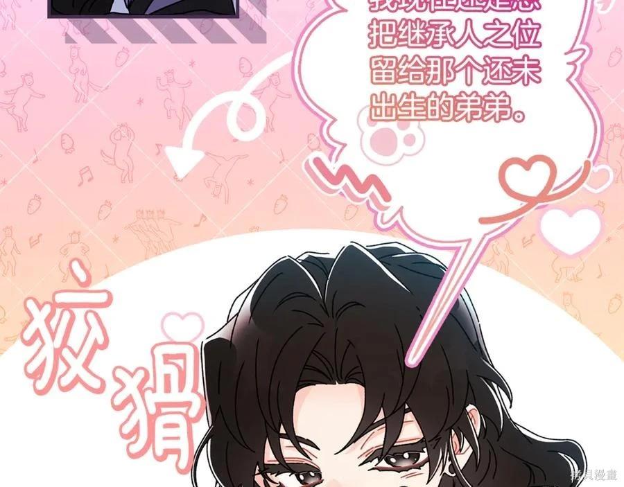第 126 页