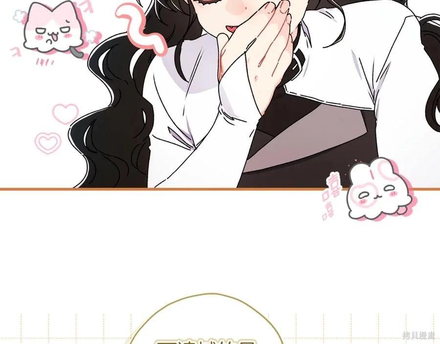 第 127 页