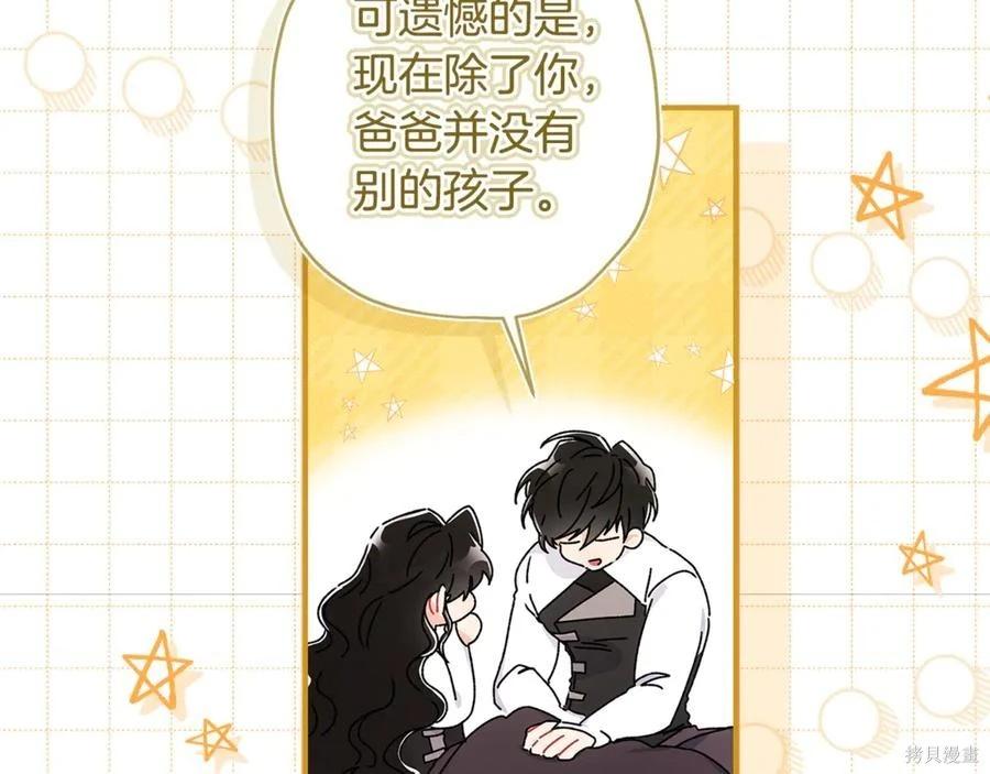 第 128 页