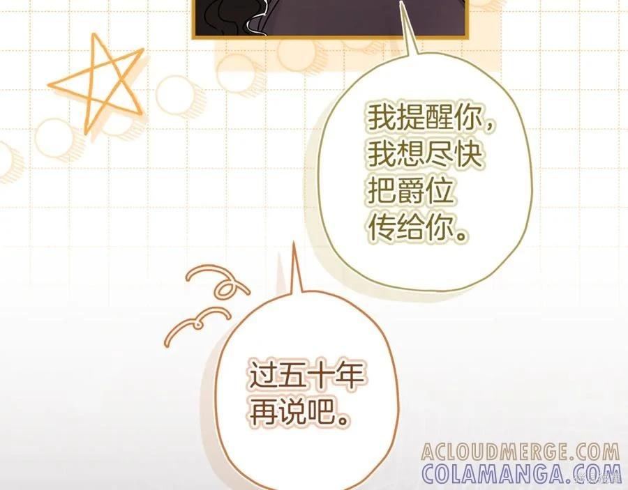 第 129 页