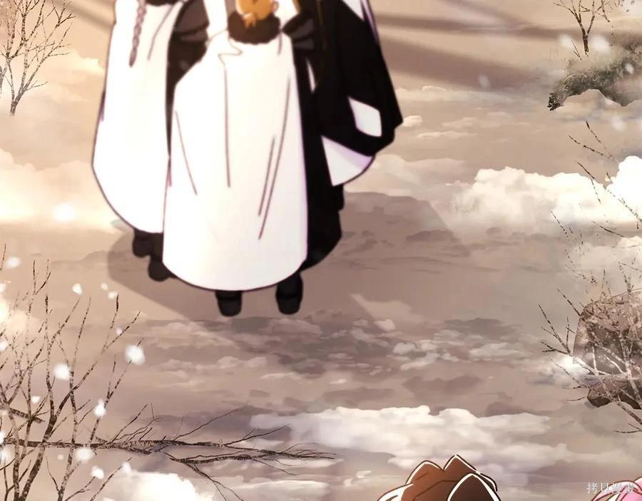 第 142 页