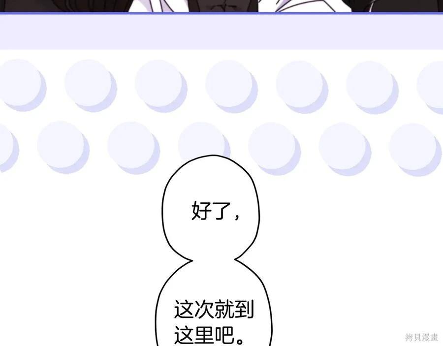 第 147 页