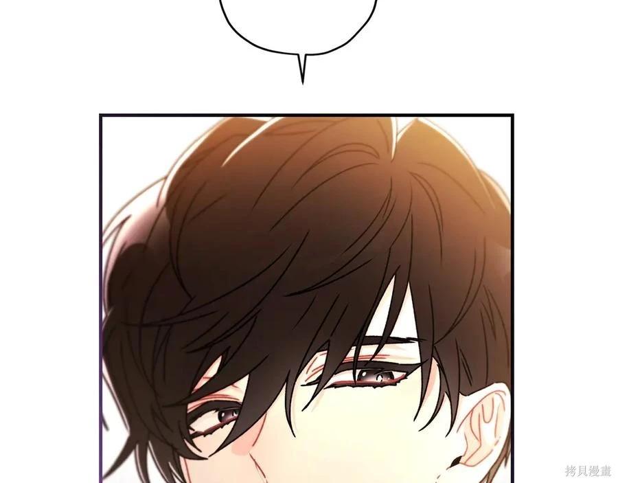 第 148 页