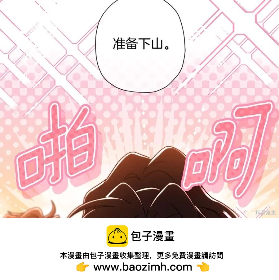 第 150 页