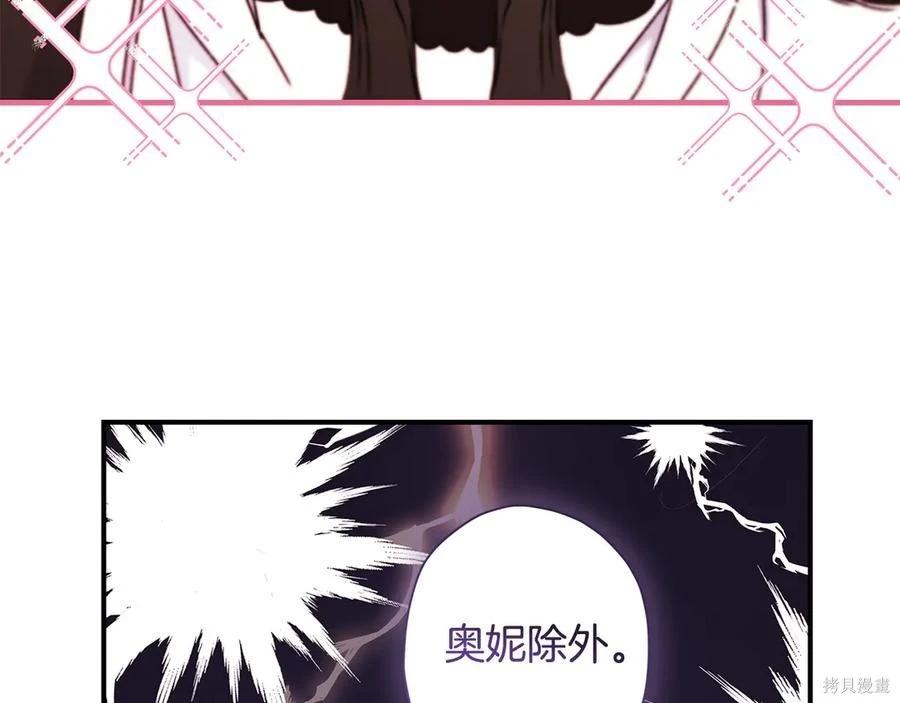 第 152 页